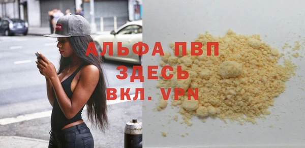 mdpv Касимов