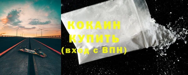 mdpv Касимов