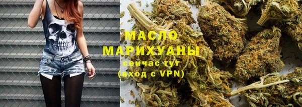 mdpv Касимов