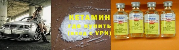 каннабис Карталы