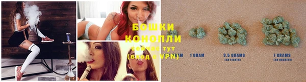 кокаин перу Каменка