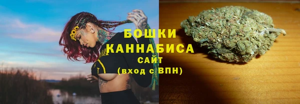 mdpv Касимов