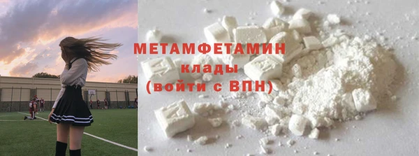 МДПВ Карпинск