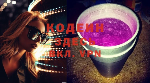 mdpv Касимов