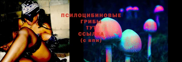 каннабис Карталы