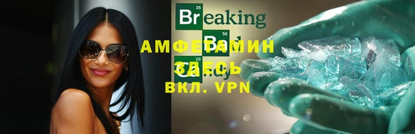 каннабис Карталы