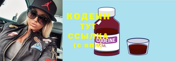 каннабис Карталы