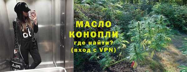 каннабис Карталы