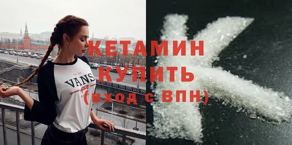 каннабис Карталы