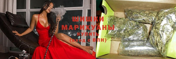 кристаллы Каменск-Шахтинский