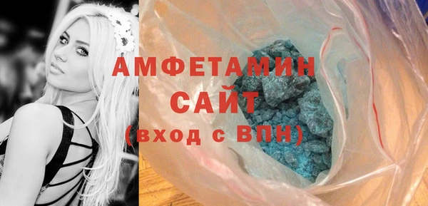 кокаин перу Каменка