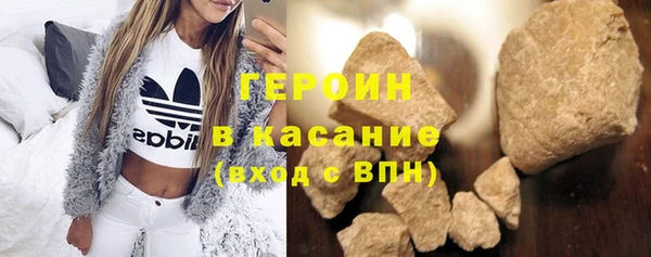 mdpv Касимов