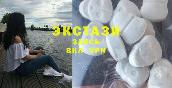 каннабис Карталы