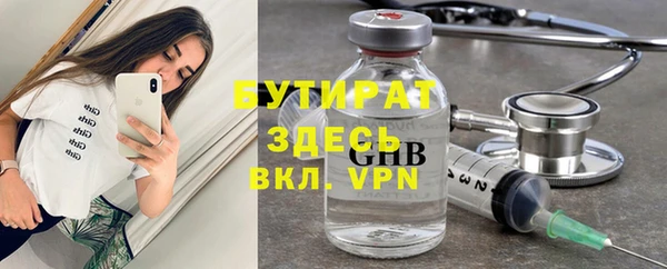 МДПВ Карпинск
