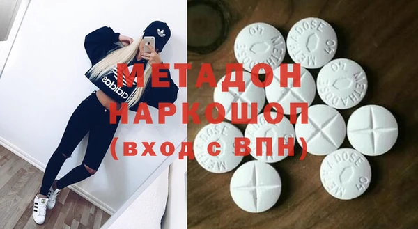каннабис Карталы