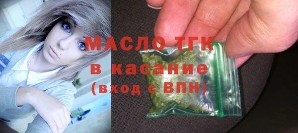 mdpv Касимов