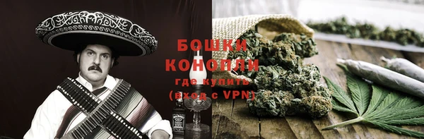 герыч Каменногорск