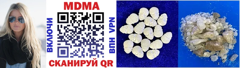 blacksprut вход  Владивосток  MDMA молли 